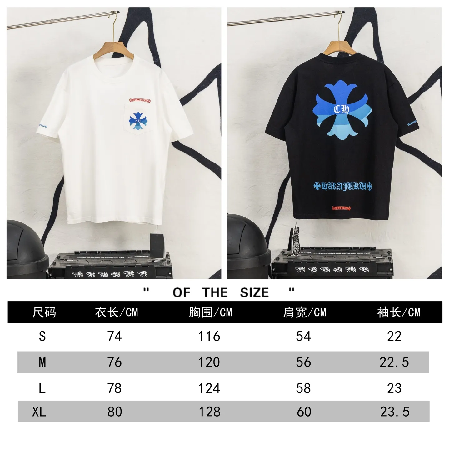 ：H 32Size